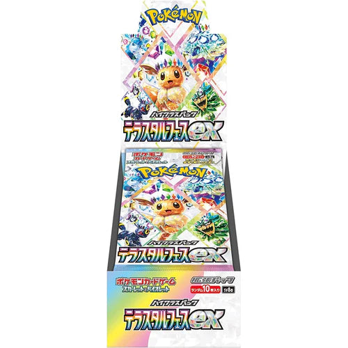 Pokemon TCG Terastal Festival ex Booster Box SV8a Japanese